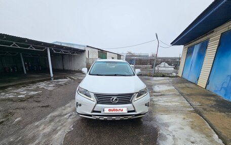 Lexus RX III, 2014 год, 2 550 000 рублей, 3 фотография