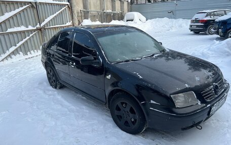 Volkswagen Jetta IV, 2002 год, 240 000 рублей, 2 фотография