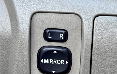 Toyota Camry, 2006 год, 1 077 777 рублей, 24 фотография