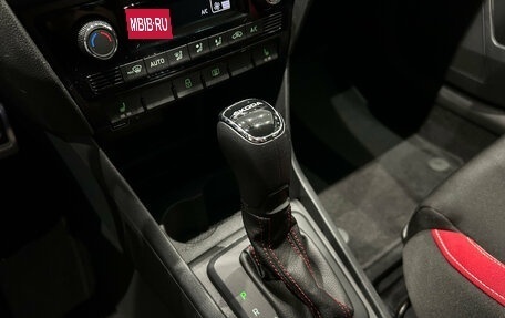 Skoda Rapid I, 2018 год, 1 399 000 рублей, 15 фотография