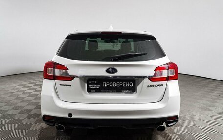 Subaru Levorg I, 2015 год, 1 290 000 рублей, 7 фотография