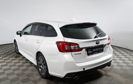 Subaru Levorg I, 2015 год, 1 290 000 рублей, 8 фотография