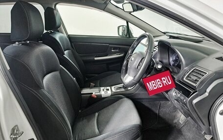 Subaru Levorg I, 2015 год, 1 290 000 рублей, 20 фотография