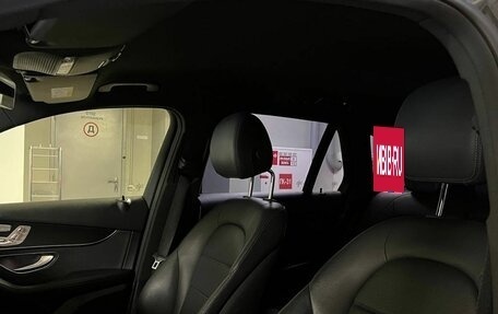 Mercedes-Benz GLC, 2020 год, 4 990 000 рублей, 10 фотография