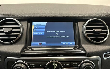 Land Rover Discovery IV, 2011 год, 1 785 000 рублей, 8 фотография