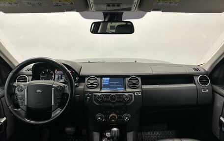 Land Rover Discovery IV, 2011 год, 1 785 000 рублей, 5 фотография