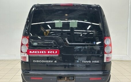 Land Rover Discovery IV, 2011 год, 1 785 000 рублей, 3 фотография