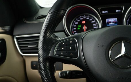 Mercedes-Benz GLE Coupe, 2019 год, 5 998 055 рублей, 13 фотография