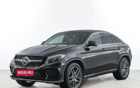 Mercedes-Benz GLE Coupe, 2019 год, 5 998 055 рублей, 5 фотография
