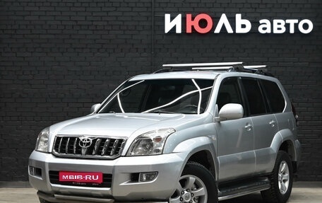 Toyota Land Cruiser Prado 120 рестайлинг, 2008 год, 2 000 000 рублей, 1 фотография