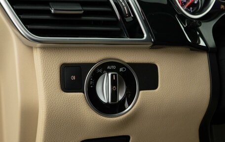 Mercedes-Benz GLE Coupe, 2019 год, 5 998 055 рублей, 17 фотография