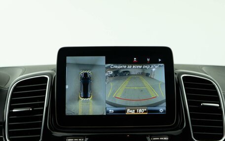 Mercedes-Benz GLE Coupe, 2019 год, 5 998 055 рублей, 24 фотография