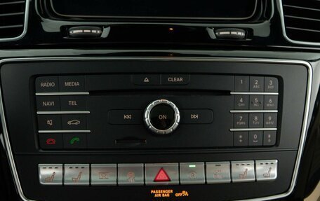 Mercedes-Benz GLE Coupe, 2019 год, 5 998 055 рублей, 20 фотография