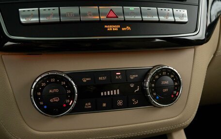 Mercedes-Benz GLE Coupe, 2019 год, 5 998 055 рублей, 19 фотография