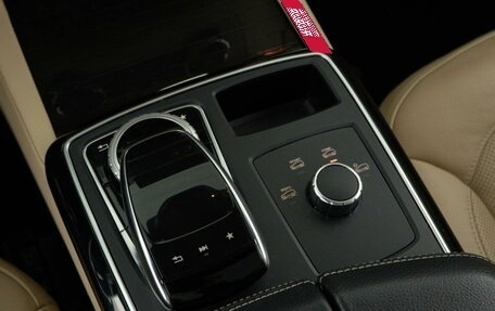 Mercedes-Benz GLE Coupe, 2019 год, 5 998 055 рублей, 18 фотография