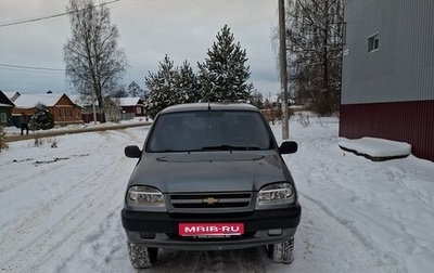 Chevrolet Niva I рестайлинг, 2004 год, 250 000 рублей, 1 фотография