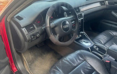 Audi A6, 2001 год, 500 000 рублей, 1 фотография