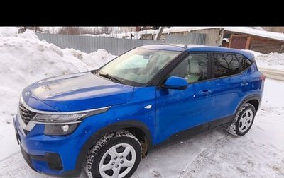KIA Seltos I, 2020 год, 1 915 000 рублей, 1 фотография