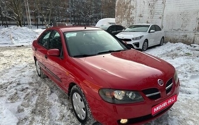 Nissan Almera, 2005 год, 575 000 рублей, 1 фотография