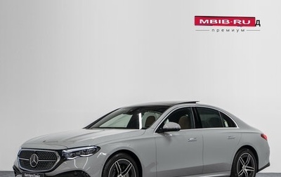 Mercedes-Benz E-Класс, 2025 год, 9 790 000 рублей, 1 фотография