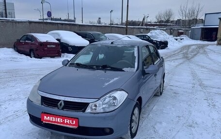 Renault Symbol, 2008 год, 450 000 рублей, 1 фотография