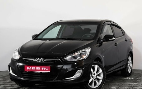 Hyundai Solaris II рестайлинг, 2011 год, 699 000 рублей, 1 фотография