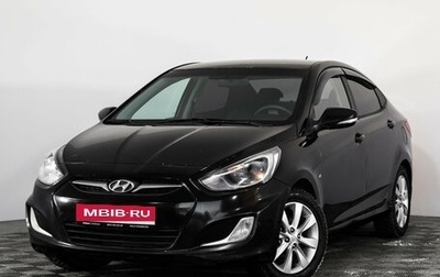 Hyundai Solaris II рестайлинг, 2011 год, 699 000 рублей, 1 фотография