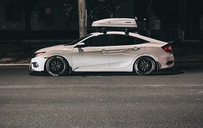 Honda Civic IX, 2017 год, 1 800 000 рублей, 1 фотография