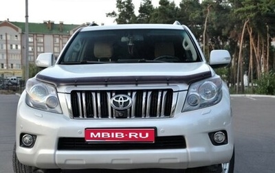 Toyota Land Cruiser Prado 150 рестайлинг 2, 2011 год, 2 850 000 рублей, 1 фотография