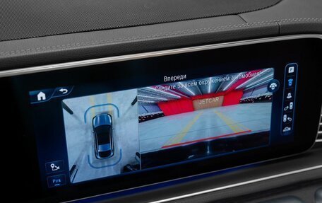 Mercedes-Benz GLE Coupe, 2023 год, 12 500 000 рублей, 17 фотография