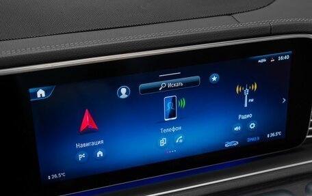 Mercedes-Benz GLE Coupe, 2023 год, 12 500 000 рублей, 16 фотография