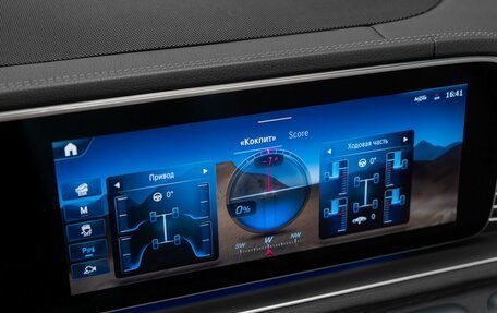 Mercedes-Benz GLE Coupe, 2023 год, 12 500 000 рублей, 18 фотография