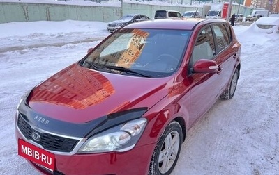 KIA cee'd I рестайлинг, 2010 год, 785 000 рублей, 1 фотография