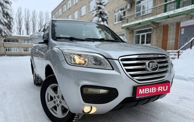 Lifan X60 I рестайлинг, 2013 год, 425 000 рублей, 1 фотография