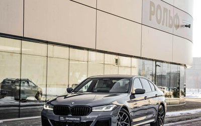 BMW 5 серия, 2021 год, 5 999 000 рублей, 1 фотография