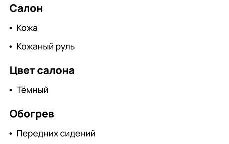 KIA Rio IV, 2019 год, 1 650 000 рублей, 10 фотография