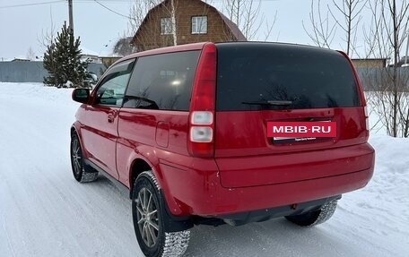 Honda HR-V I, 2001 год, 440 000 рублей, 8 фотография