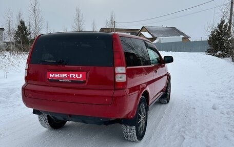 Honda HR-V I, 2001 год, 440 000 рублей, 6 фотография