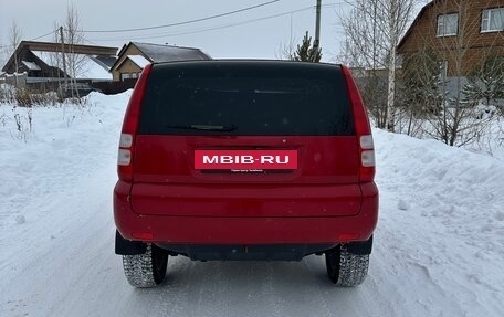 Honda HR-V I, 2001 год, 440 000 рублей, 7 фотография