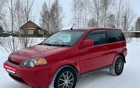 Honda HR-V I, 2001 год, 440 000 рублей, 9 фотография