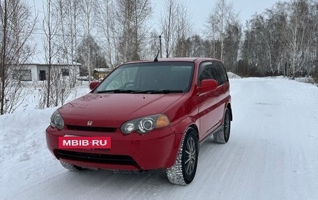 Honda HR-V I, 2001 год, 440 000 рублей, 10 фотография