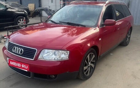 Audi A6, 2001 год, 500 000 рублей, 2 фотография