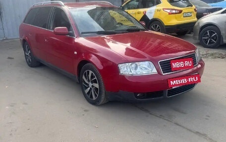 Audi A6, 2001 год, 500 000 рублей, 3 фотография