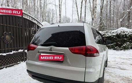 Mitsubishi Pajero Sport II рестайлинг, 2015 год, 1 500 000 рублей, 2 фотография