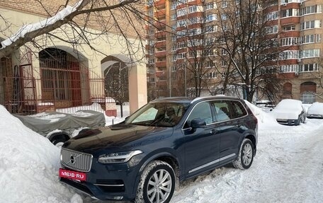 Volvo XC90 II рестайлинг, 2017 год, 3 100 000 рублей, 2 фотография