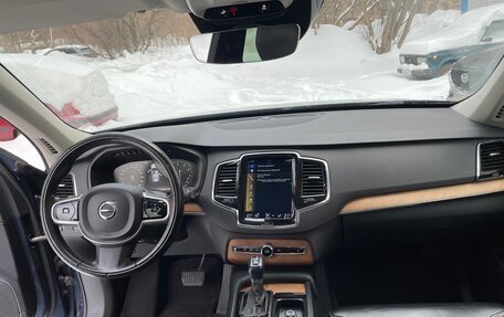 Volvo XC90 II рестайлинг, 2017 год, 3 100 000 рублей, 11 фотография