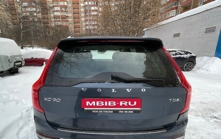 Volvo XC90 II рестайлинг, 2017 год, 3 100 000 рублей, 6 фотография