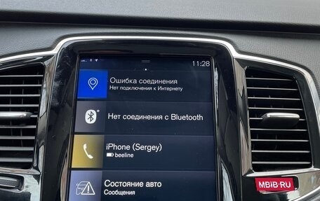 Volvo XC90 II рестайлинг, 2017 год, 3 100 000 рублей, 14 фотография