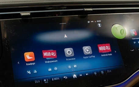 Mercedes-Benz E-Класс, 2025 год, 9 790 000 рублей, 31 фотография