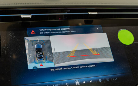 Mercedes-Benz E-Класс, 2025 год, 9 790 000 рублей, 32 фотография